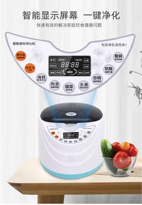 科尼特果蔬解毒機 為家人健康筑起一道安全防線